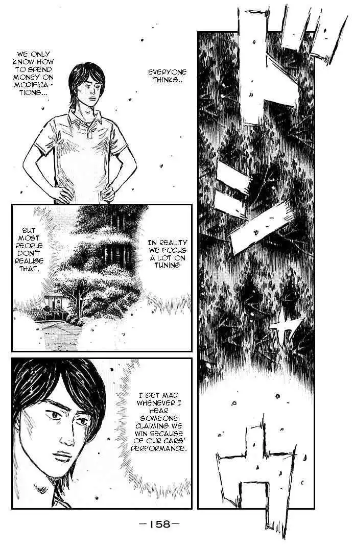 Initial D Chapter 555 7